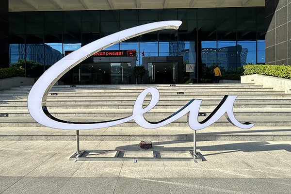 LED-Illuminated Stainless Steel Script Sign Sculpture for Outdoor and Indoor Spaces